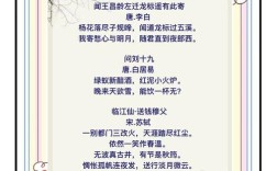 朋友啊，为何总用温柔照亮我的黑夜？