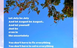 优美的英语诗歌，如何触动心灵？