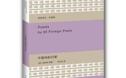 家，是故乡的港湾，还是异乡的驿站？