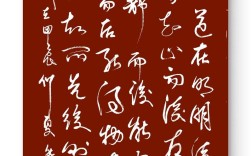 大学名言藏着怎样的智慧？