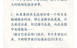 欧洲名人名言，欧洲名人名言名句经典摘抄