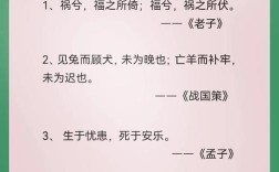 名言为何总说0？