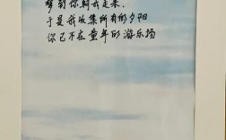 诗歌如何编织美丽的梦想？