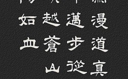 关公诗歌有何独特魅力？