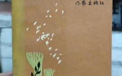 纪宇诗歌，纪宇诗歌美