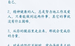 品牌的名言，品牌的名言名句