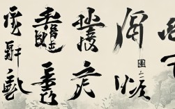 绝句诗歌画限时创作！AI如何秒变诗意画手？
