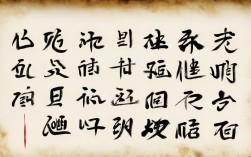 创城诗歌，创城诗歌 七律