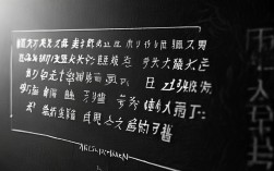 励志名言中文，励志名言中文版