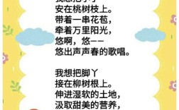 我真想诗歌，为何如此渴望？