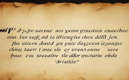 亚里士多德名言英文版，亚里士多德的名言英文版