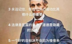 林肯名言水到渠成蕴含何深意？