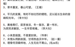 写爱国的名人名言，写爱国的名人名言5句