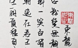 兰陵王有何经典名言流传？