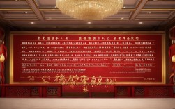 国庆节的名人名言，国庆节的名人名言短句