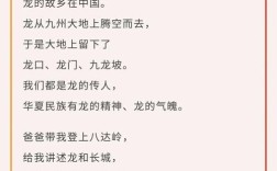 国庆诗歌朗诵，为何声声动人心？