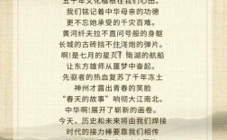 诗歌朗诵为何日渐式微？