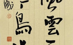 海涛诗歌藏着怎样的诗魂？