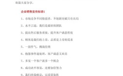 营销理念名言，如何指导实战？