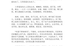 春的诗文，藏着怎样的温柔与生机？