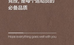 规则名言，为何总有例外与争议？