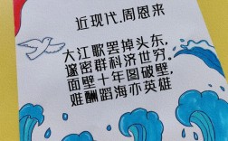 诗歌主义的，诗歌都有什么主义