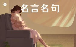 妈妈的爱，为何总藏在平凡话语里？