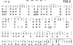 诗歌如何勾勒金色的童年模样？