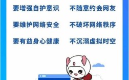 文明网络诗歌，如何守护诗意净土？