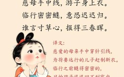 婴儿诗歌，如何写童真？