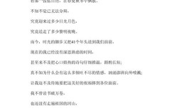 赞美教师诗歌，赞美教师诗歌朗诵稿