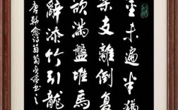 葡萄诗中藏何情？