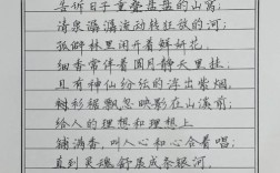 林徽因诗歌，藏着怎样的生命之美？