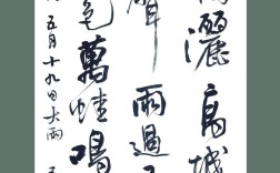 刘基的名言，刘基的名言名句