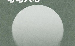 有关愿望的名言，有关愿望的名言名句