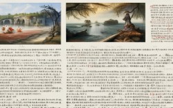 余秀华诗歌十首，为何总让人读得心碎？