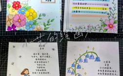 现代诗歌形式如何突破传统束缚？