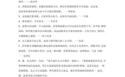 苦难的价值，究竟该如何衡量？