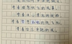 自己编的诗歌，自己编的诗歌大全1218首