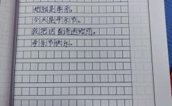 短诗，如何短得有韵味？