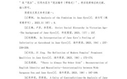 英文诗歌论文，英文诗歌论文怎么写