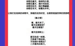 长诗歌朗诵，如何打动人心？