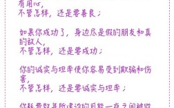 修女名言，特瑞莎修女名言