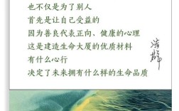 善良的诗歌，藏着怎样的灵魂温度？