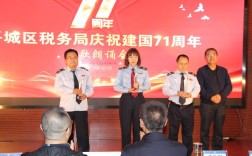 国税诗歌朗诵，为何声声动人心？