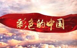 诗歌朗诵背景音乐激昂，诗歌朗诵背景音乐激昂3分钟纯音乐