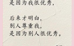 如何真正尊重诗歌的内在价值与灵魂？