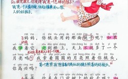 彩虹诗歌里藏着什么？