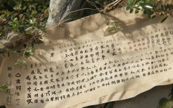 道家 名言，道家名言妙语大全
