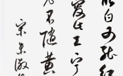 黄花诗歌，何意蕴藏其中？